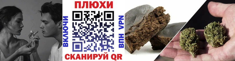 ГАШИШ Изолятор  купить наркоту  даркнет Telegram  Харовск 