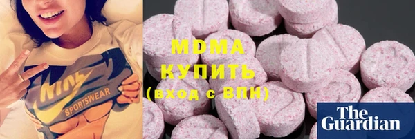 мескалин Алексин