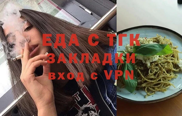 амф Алзамай