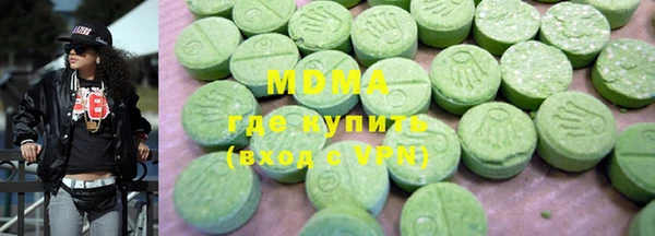 амф Алзамай