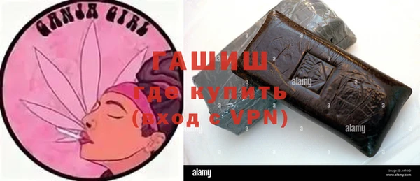 мескалин Алексин