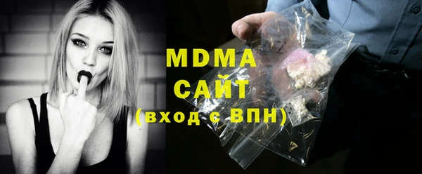 амф Алзамай