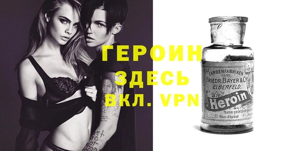 мескалин Алексин