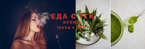 марки lsd Алексеевка