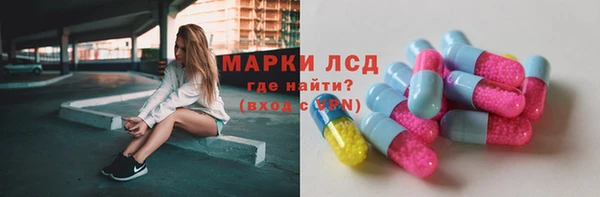 амф Алзамай