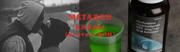 амф Алзамай