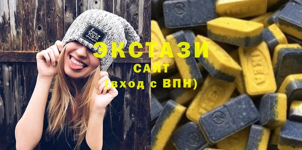 амф Алзамай