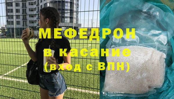 марки lsd Алексеевка