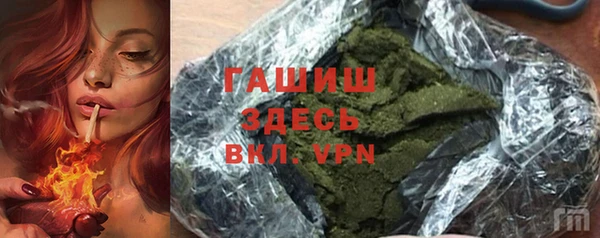 амф Алзамай