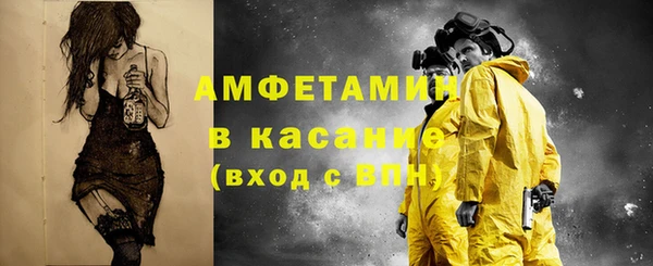 марки lsd Алексеевка