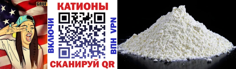 Мефедрон VHQ  hydra сайт  Харовск 